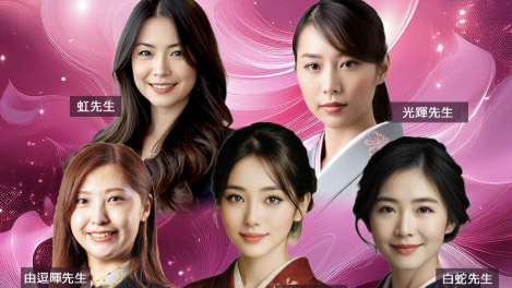 電話占いマディア